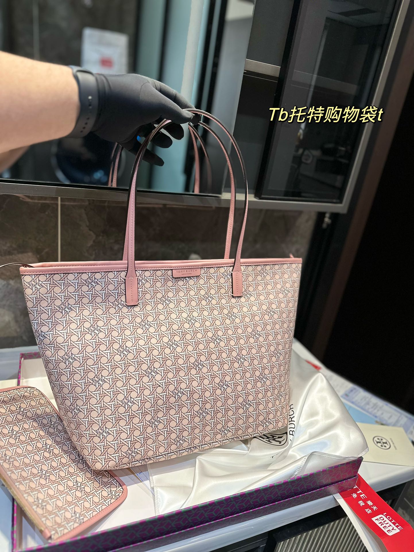 TB-200BAG