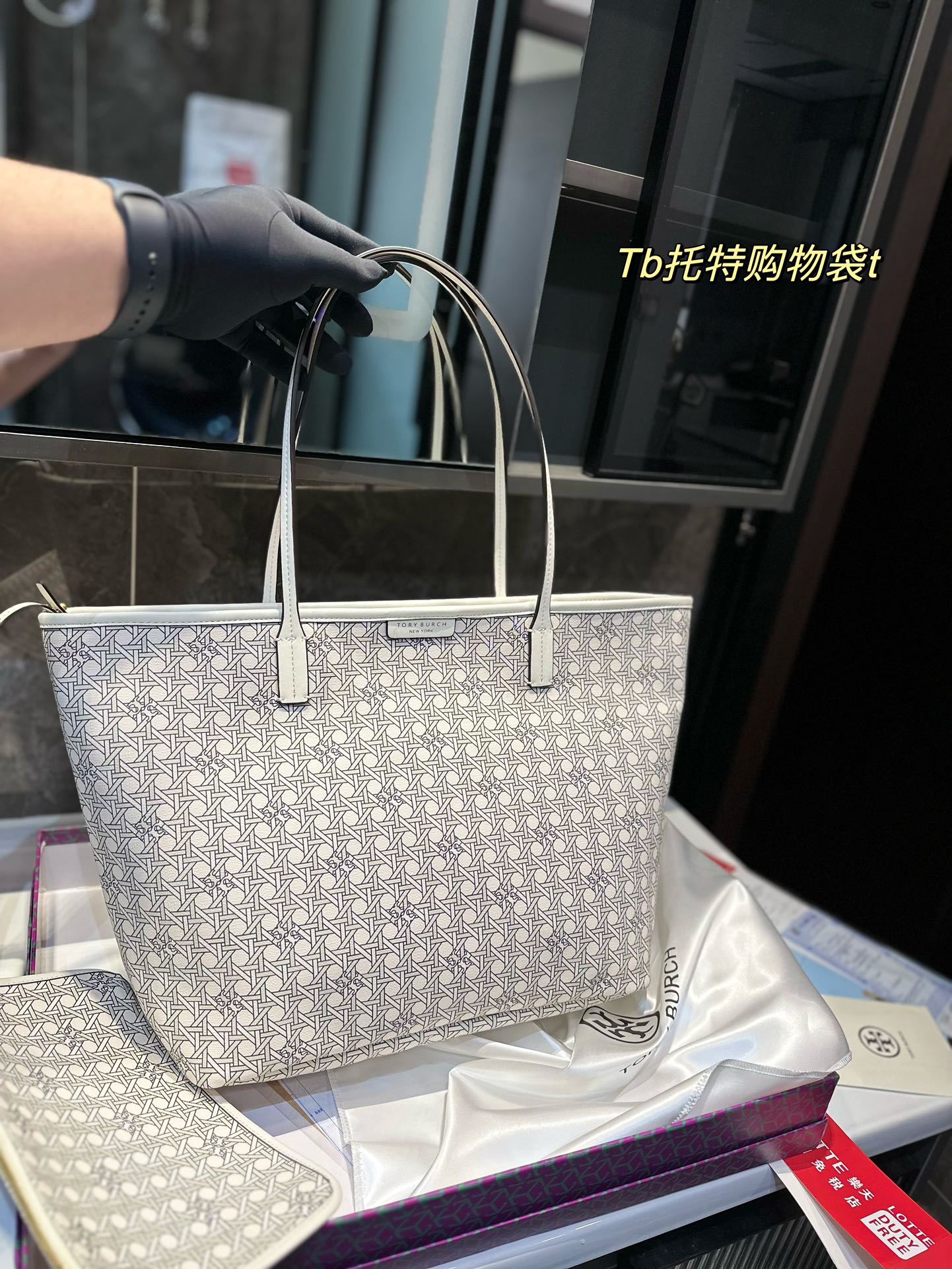 TB-200BAG
