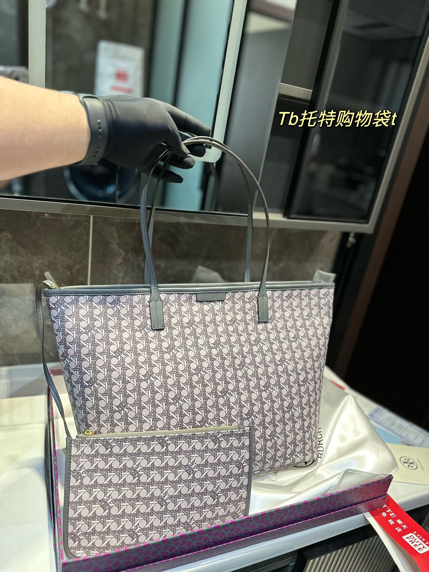 TB-200BAG