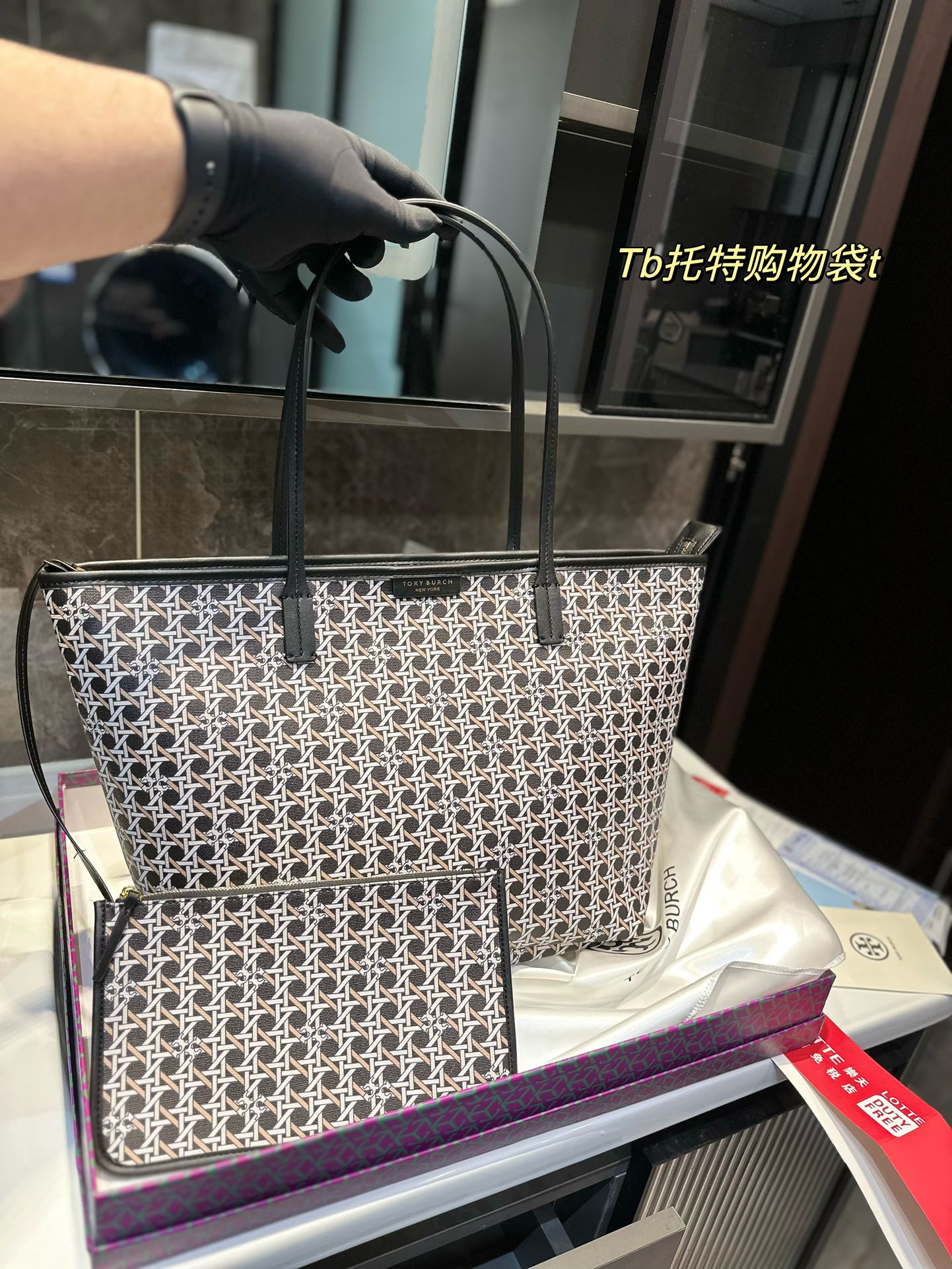 TB-200BAG