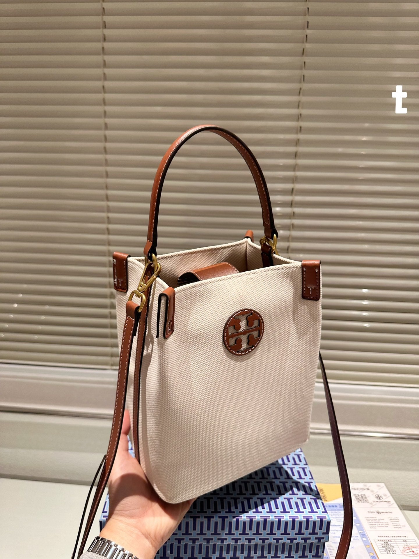 TB-205BAG
