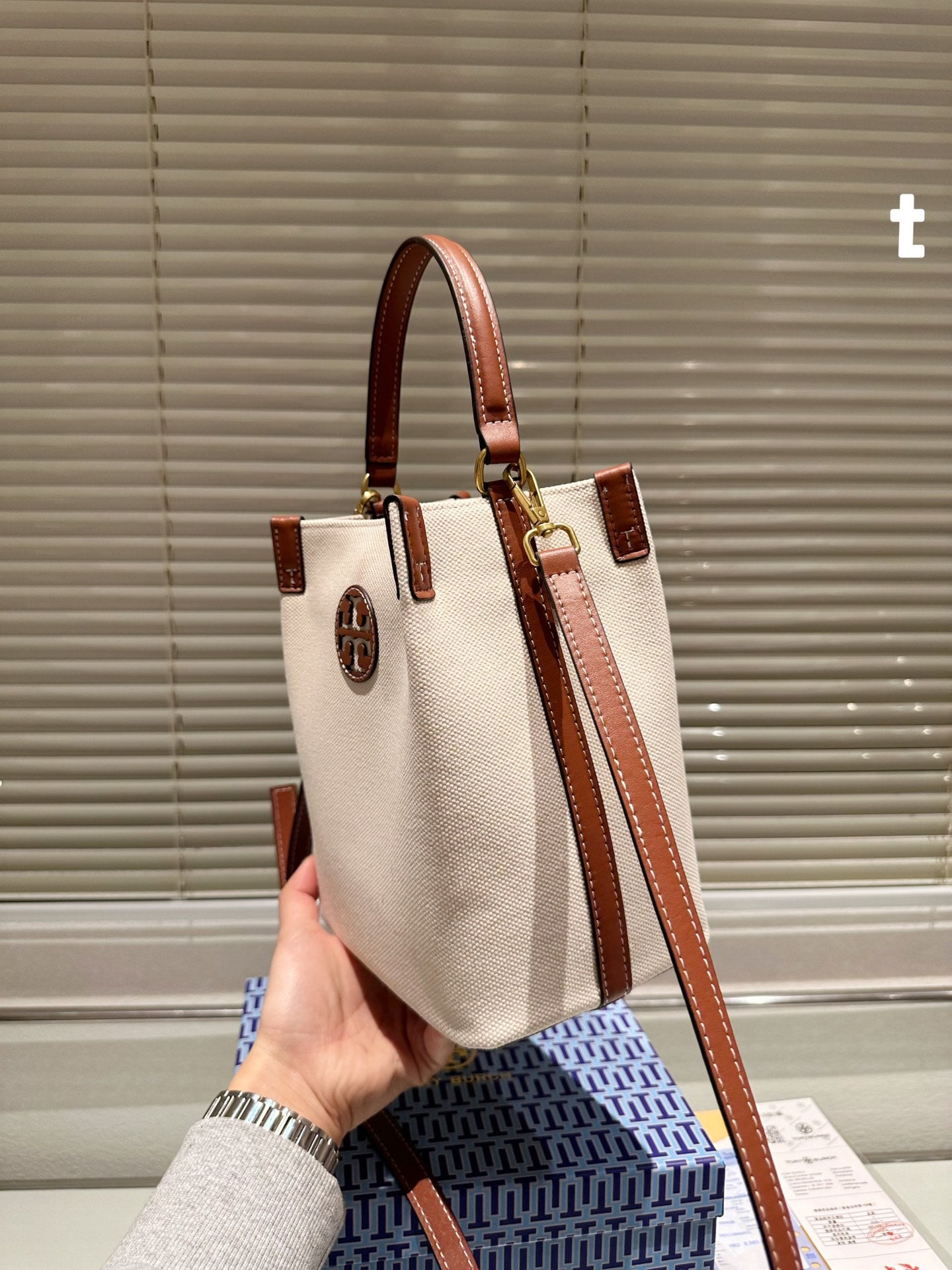 TB-205BAG