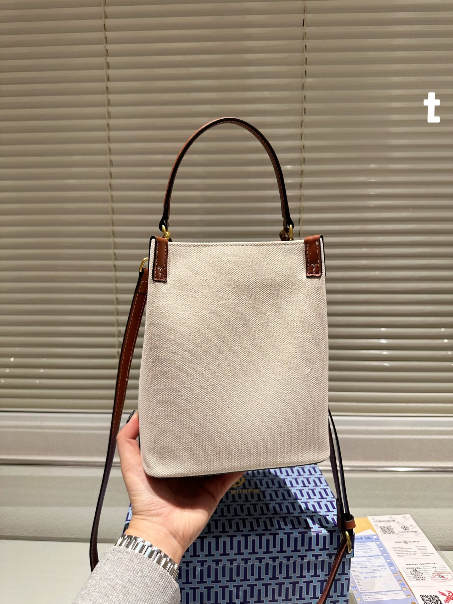 TB-205BAG