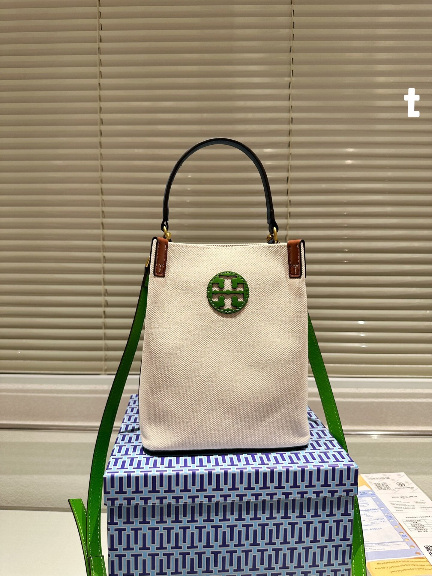 TB-205BAG