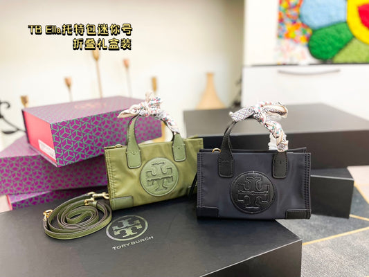 TB-207BAG