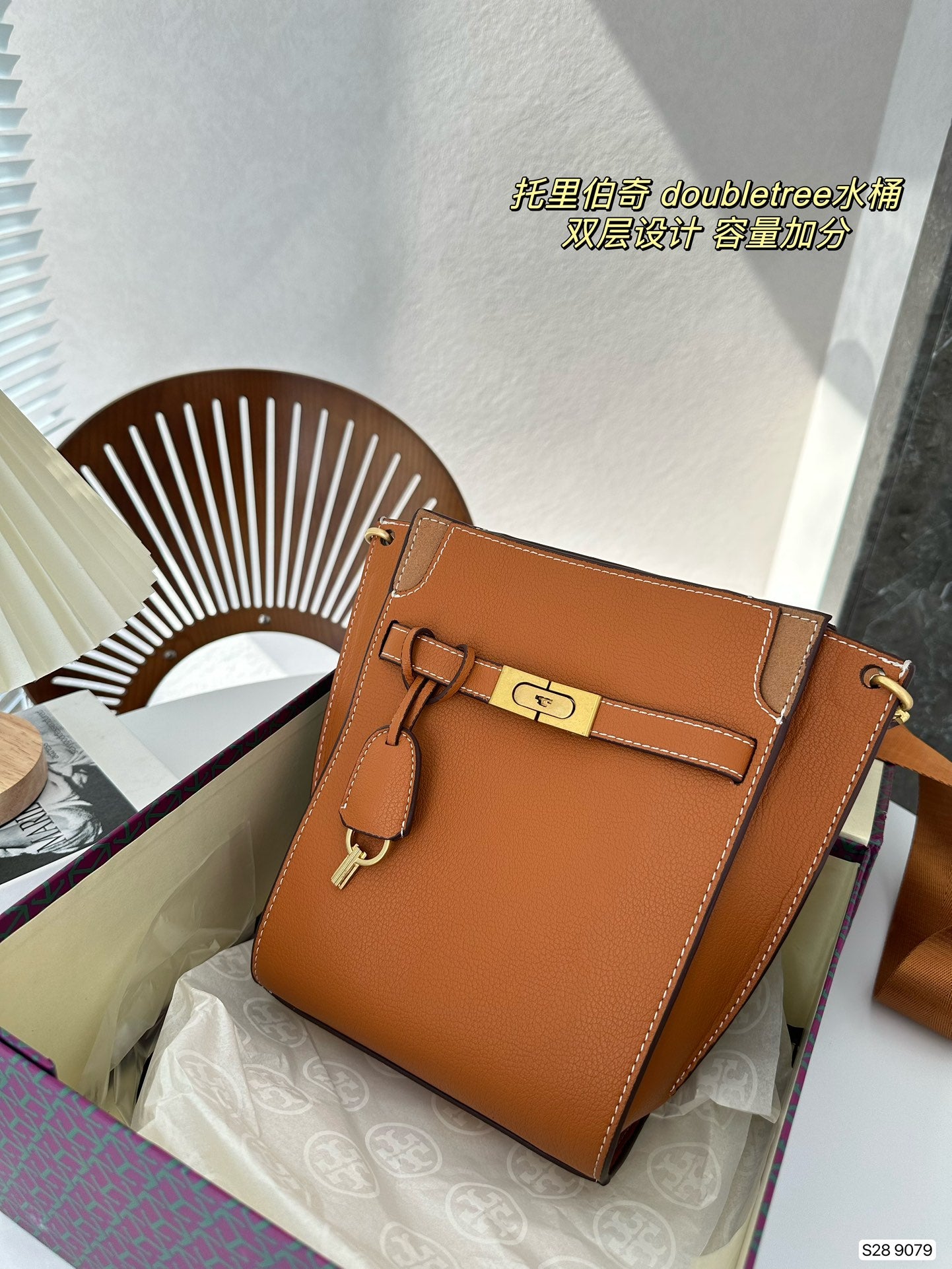 TB-223BAG