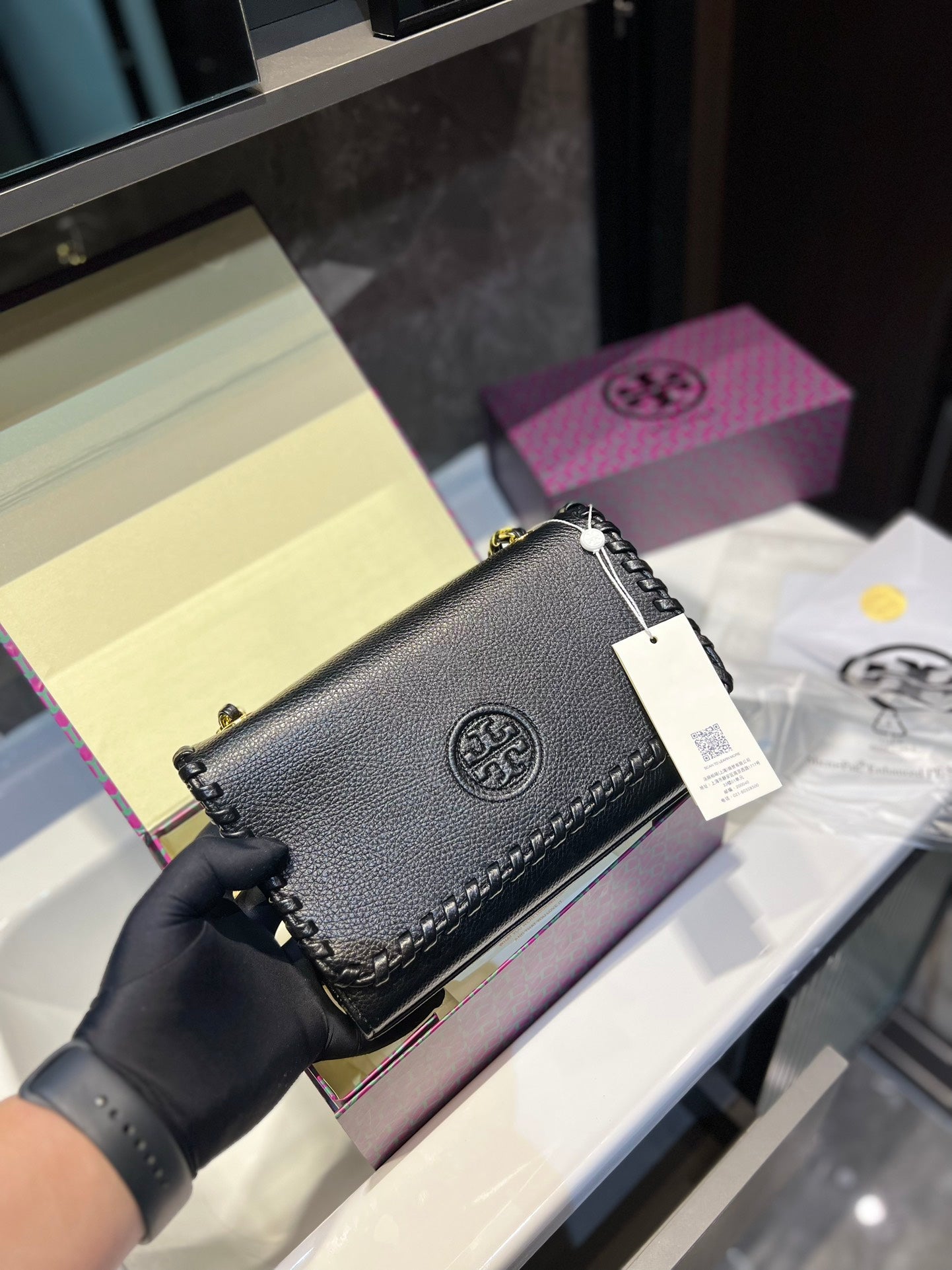 TB-228BAG