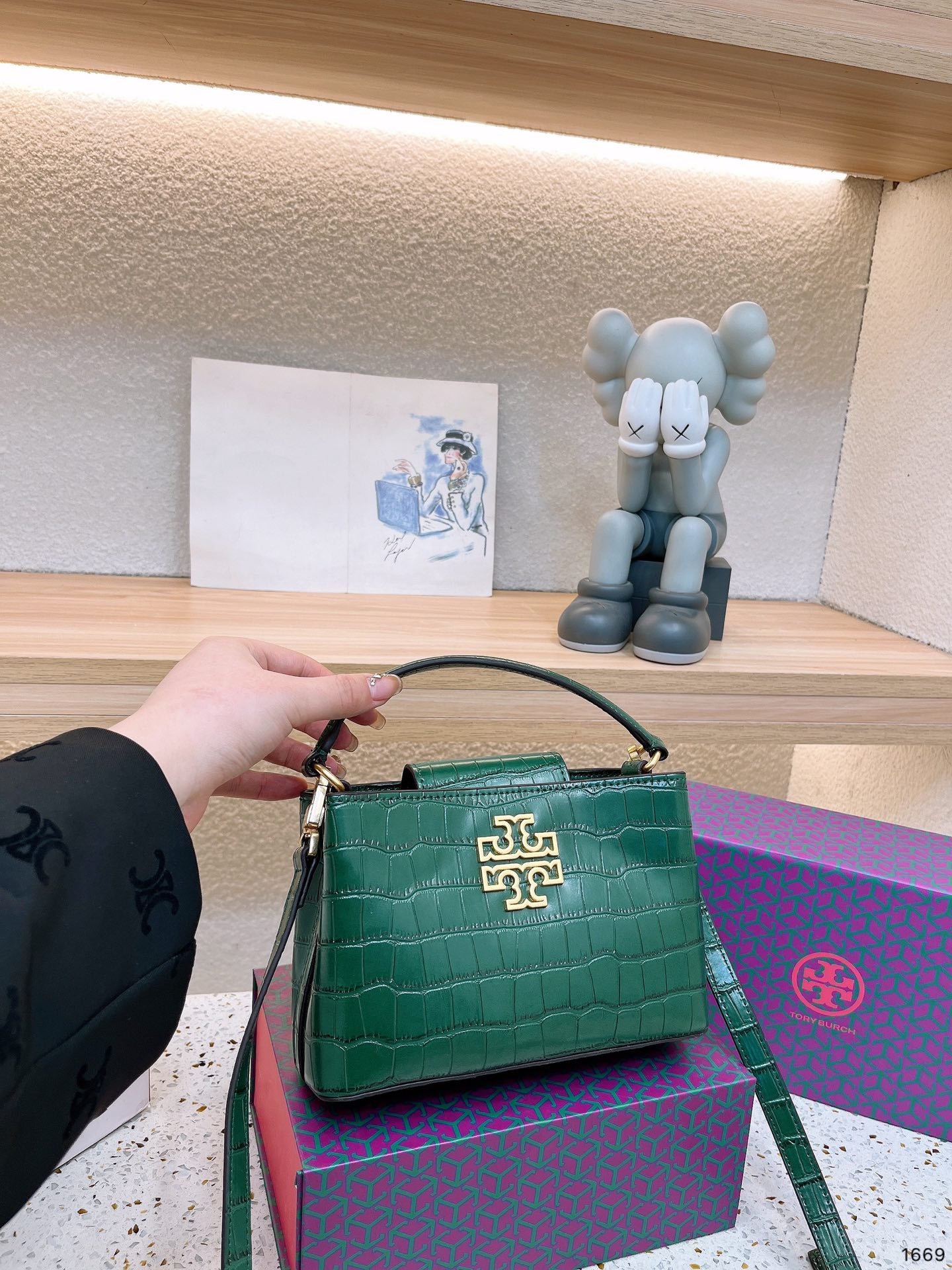 TB-234BAG