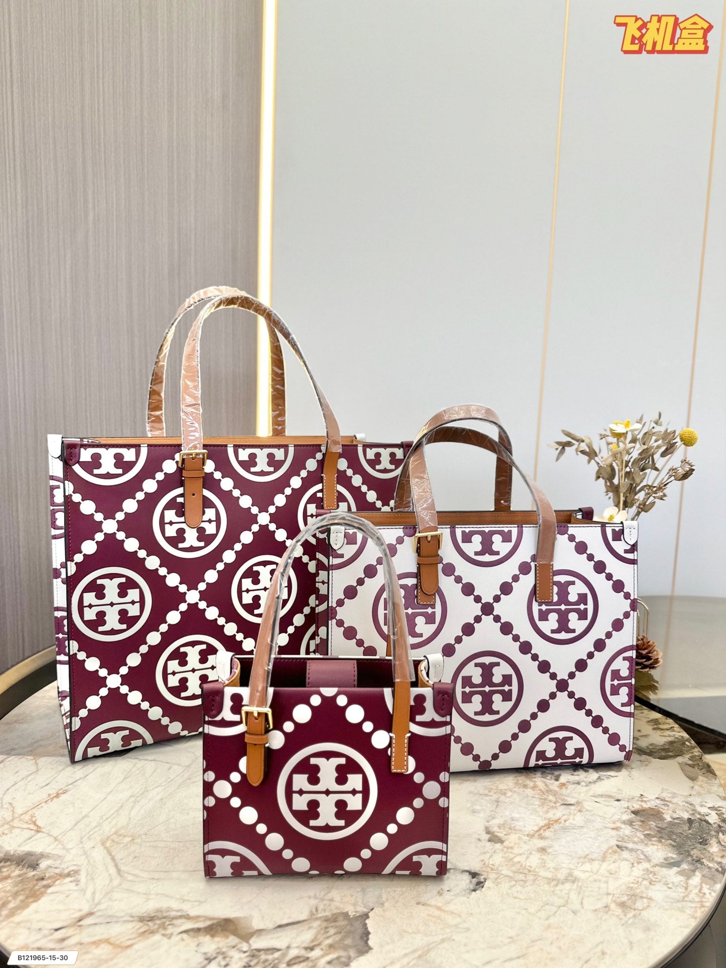 TB-235BAG-1
