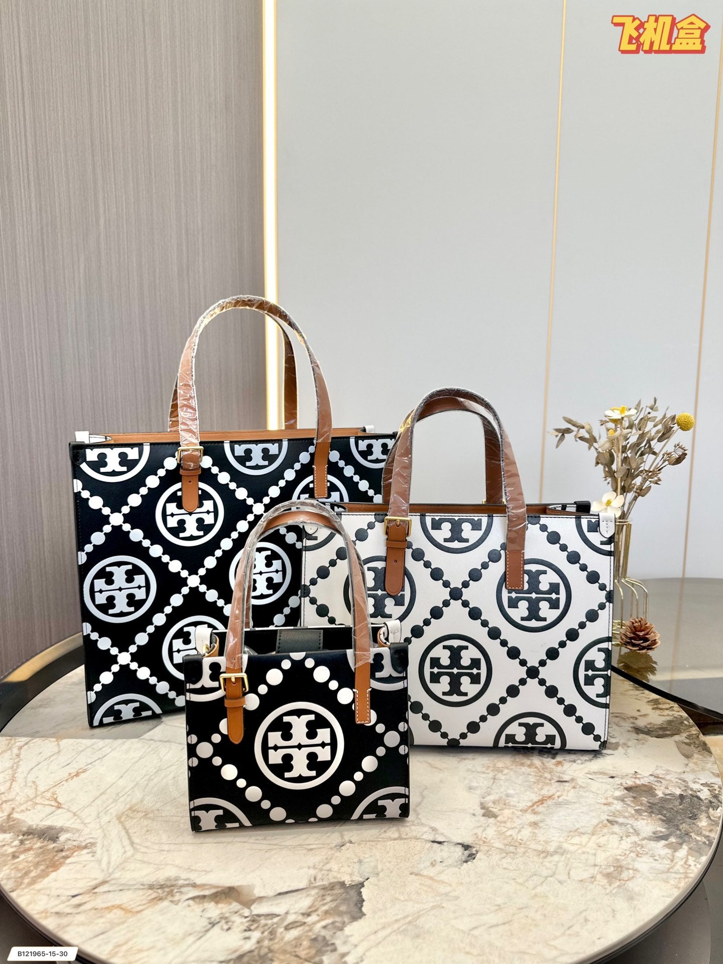 TB-235BAG-2