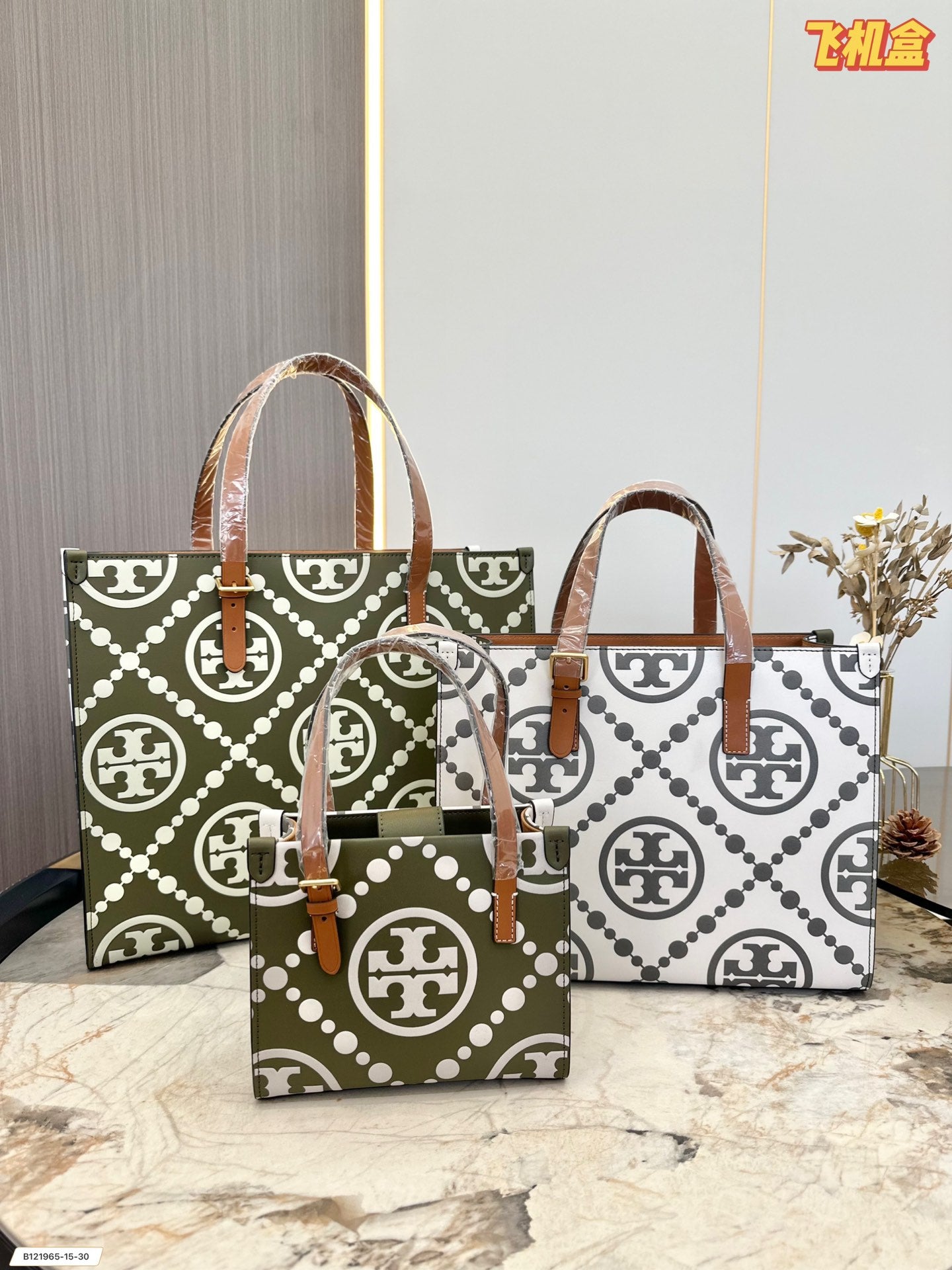 TB-235BAG-3