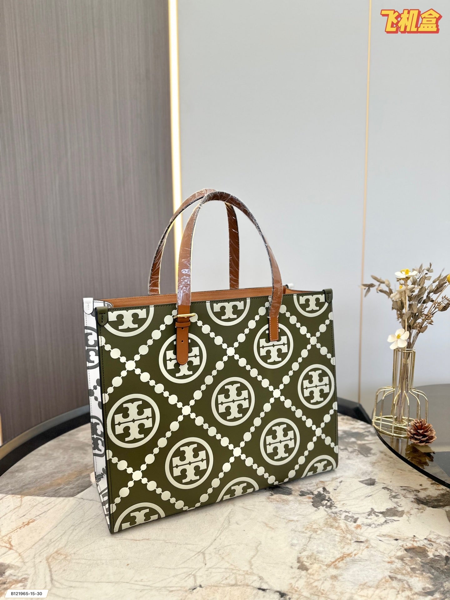 TB-235BAG-3