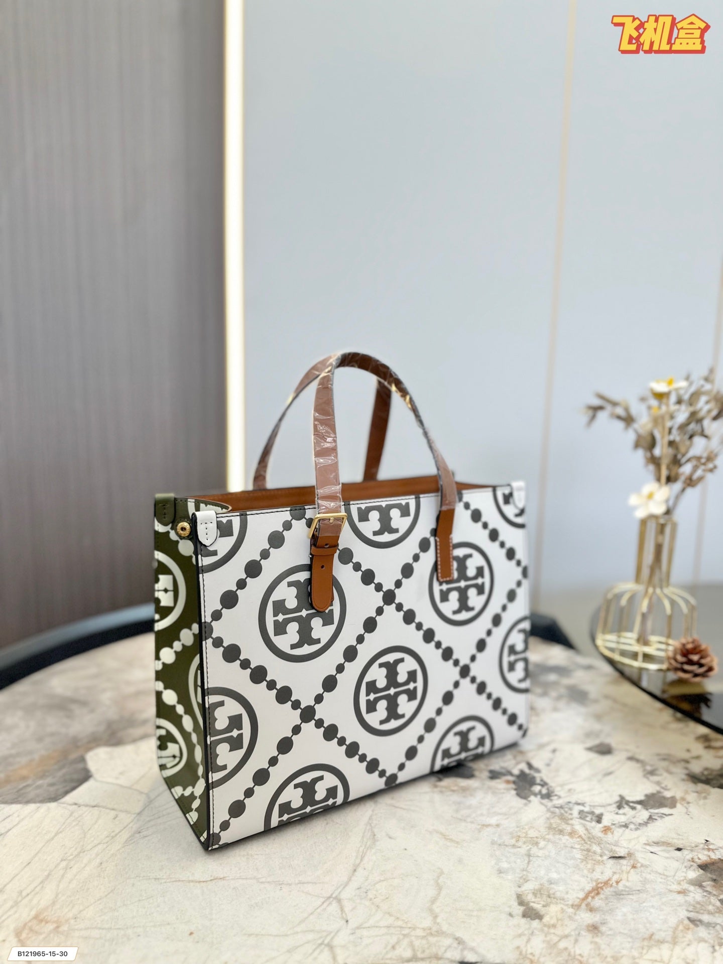 TB-235BAG-2
