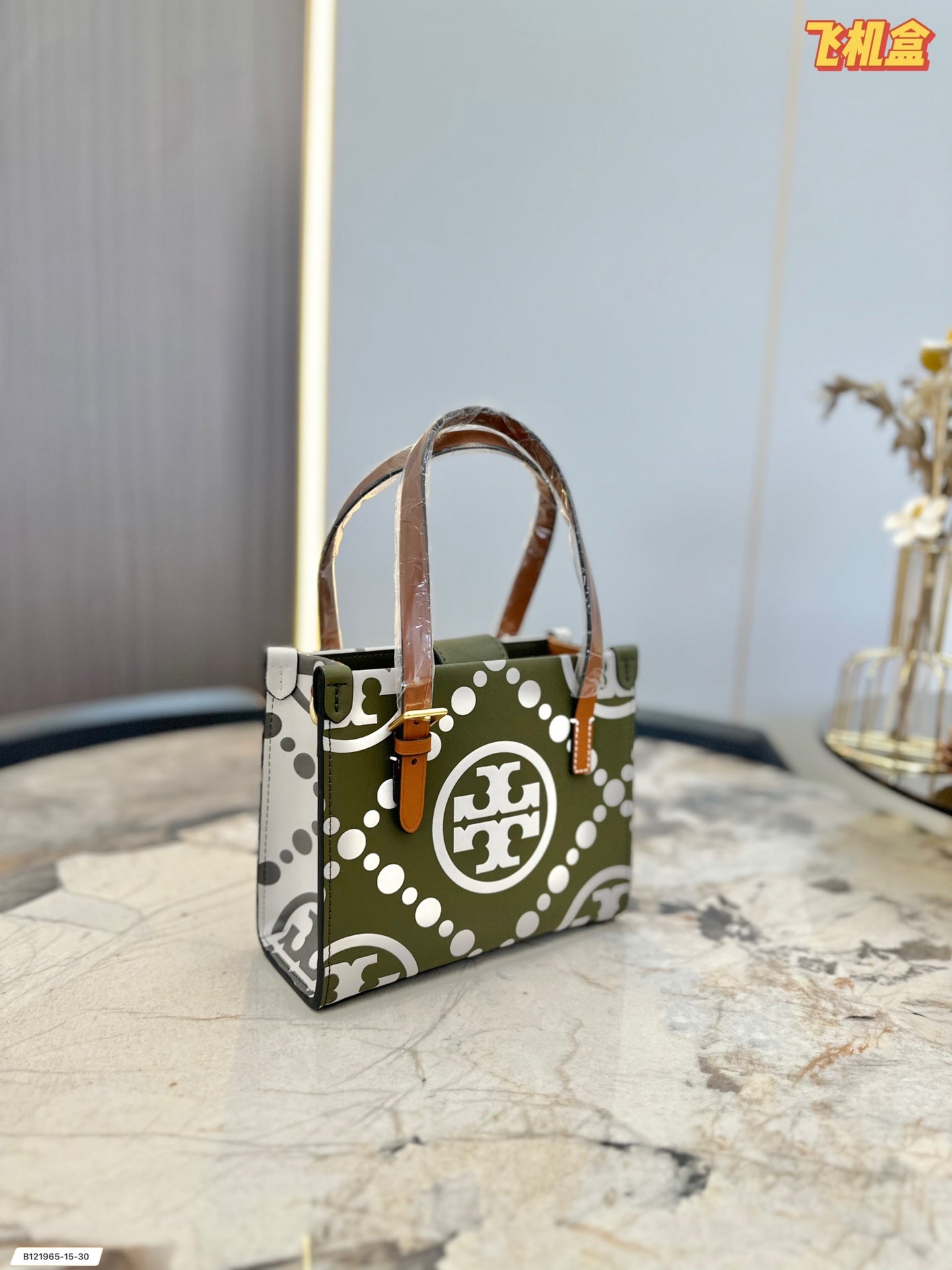 TB-235BAG-3