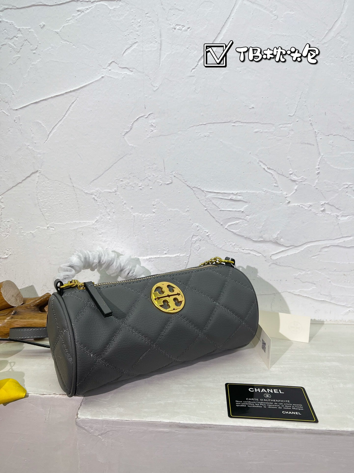 TB-234BAG