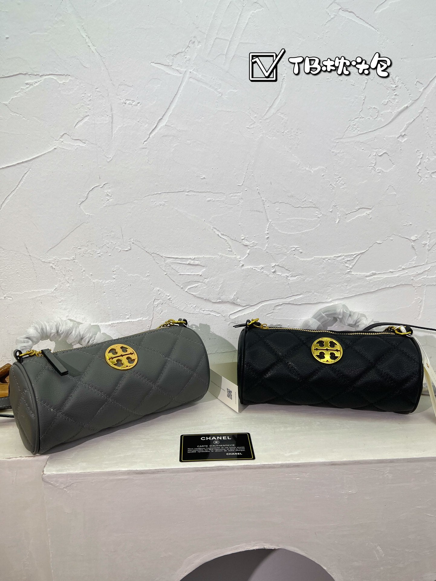 TB-234BAG