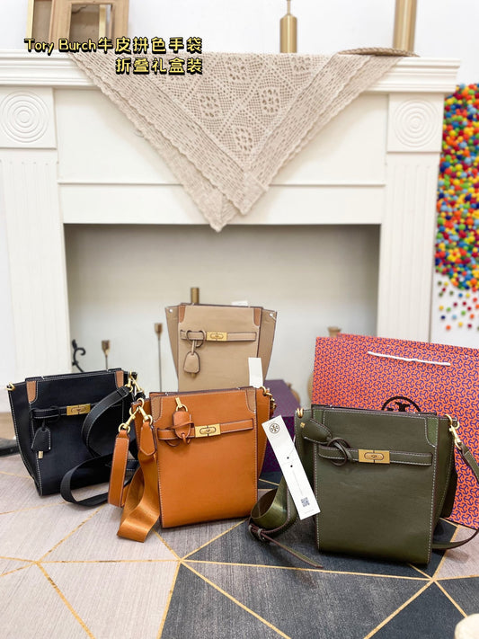TB-247BAG
