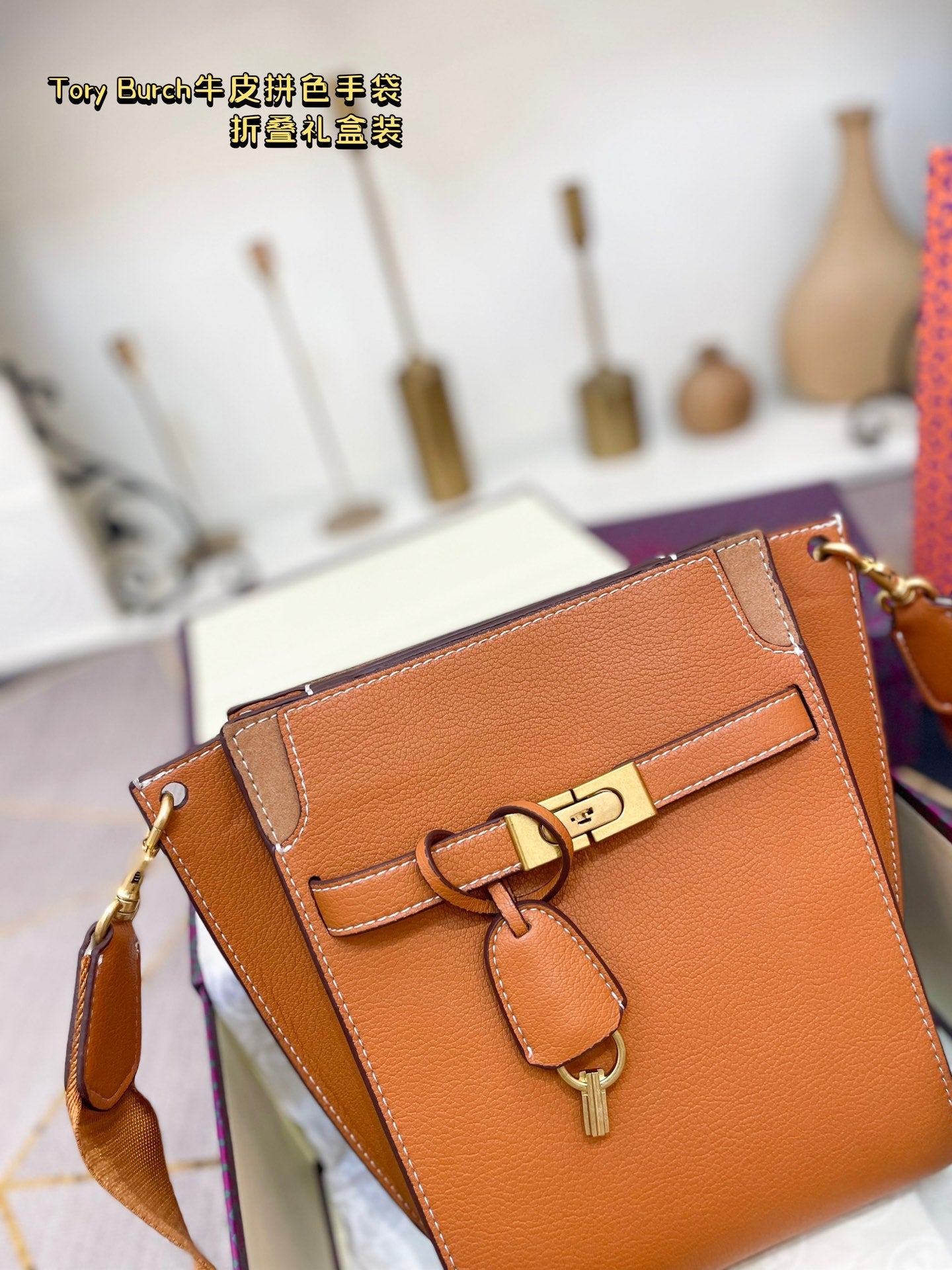 TB-247BAG