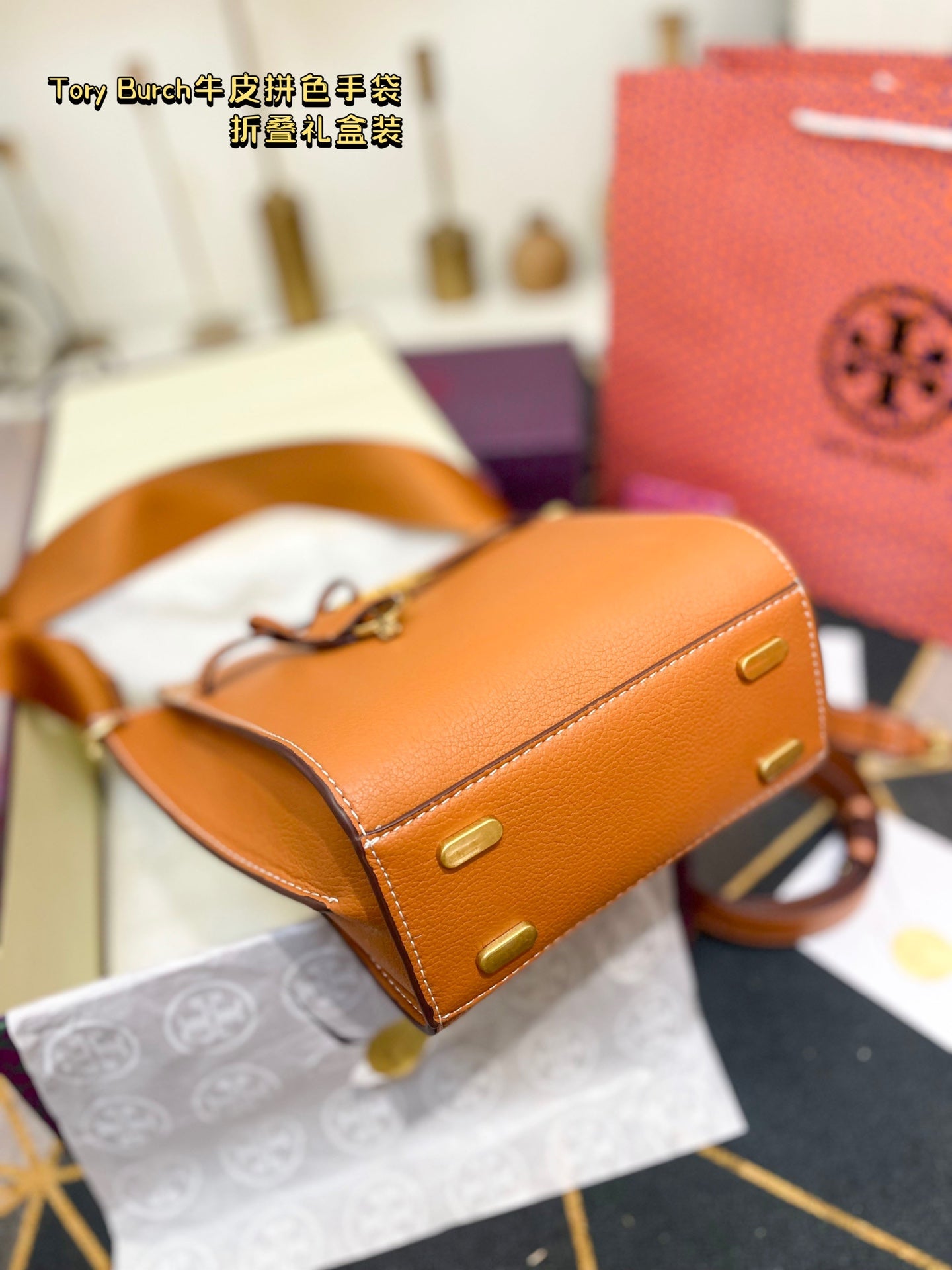 TB-247BAG