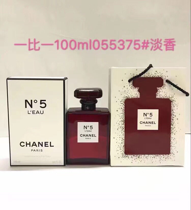 Chanel-17