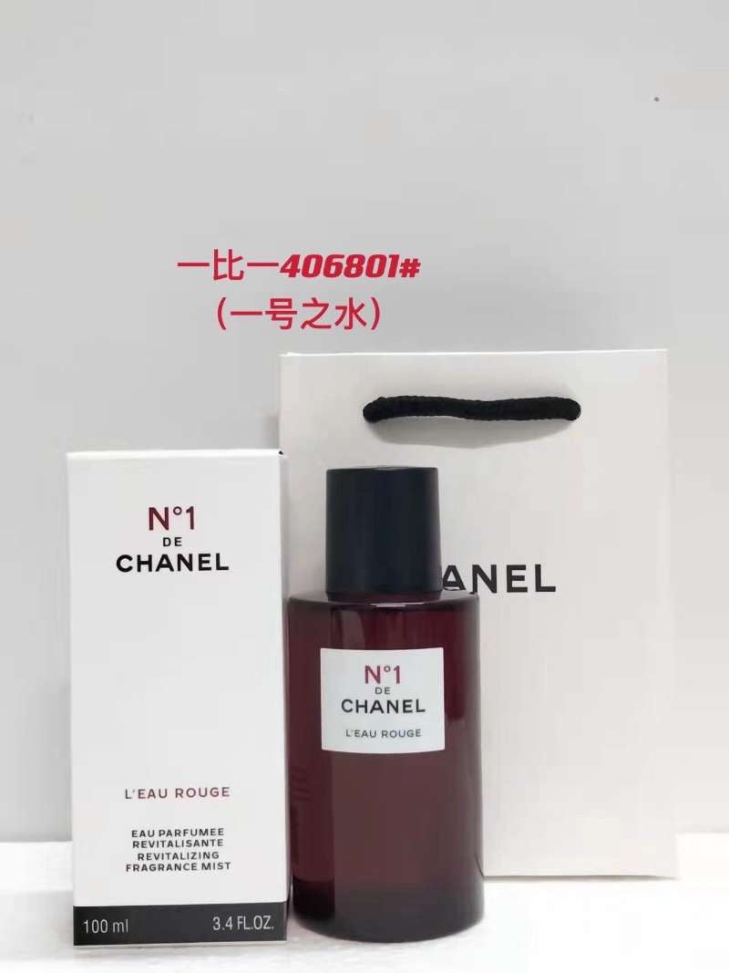 Chanel-25