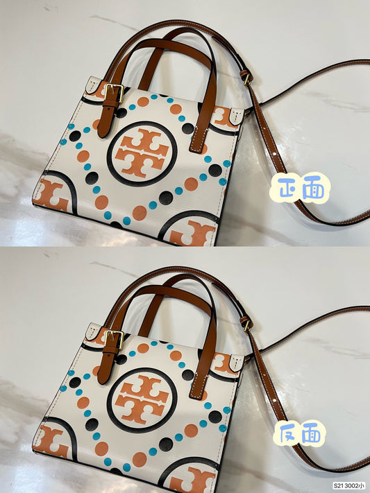 TB-261BAG