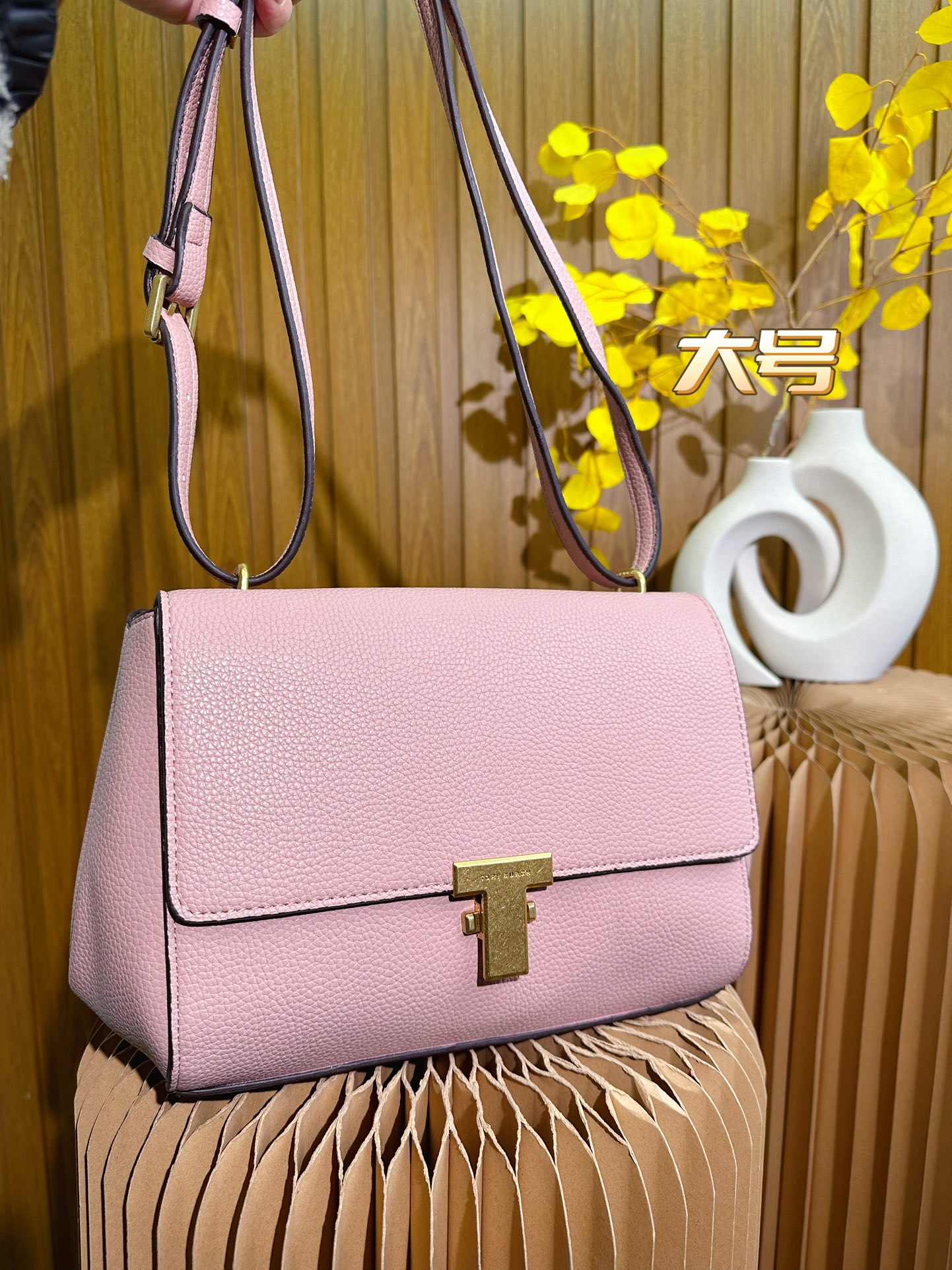 TB-271BAG