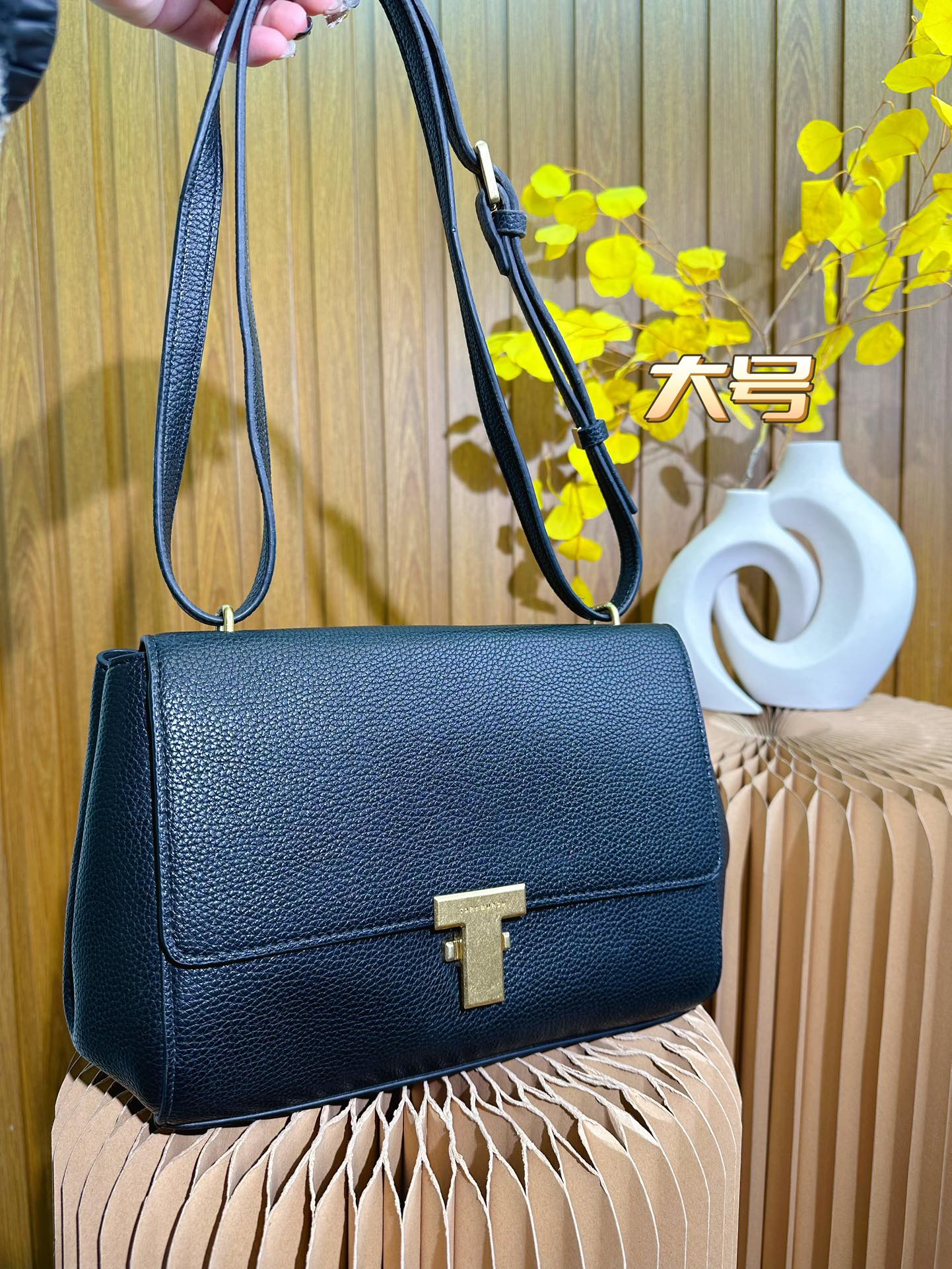 TB-271BAG