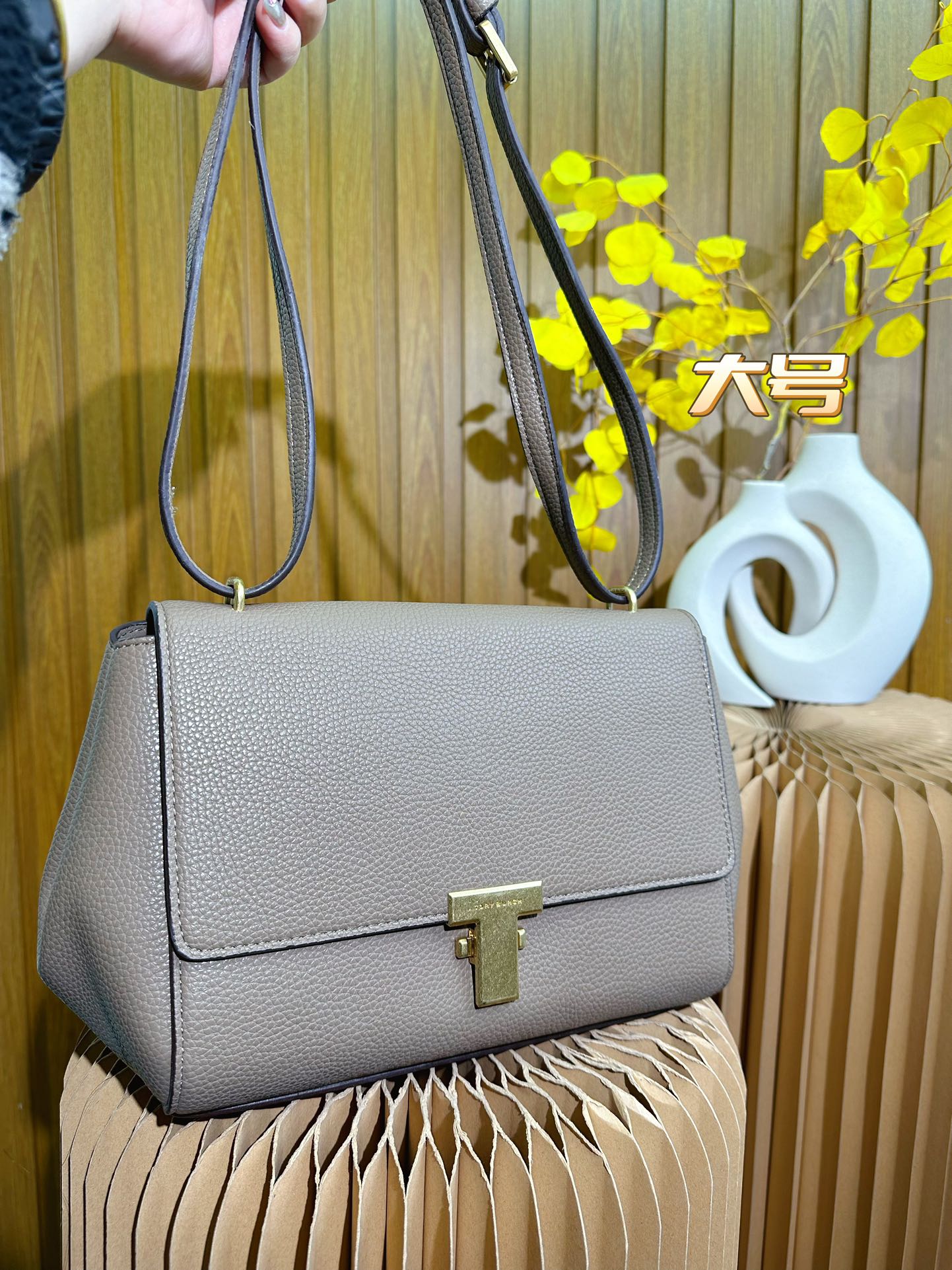 TB-271BAG