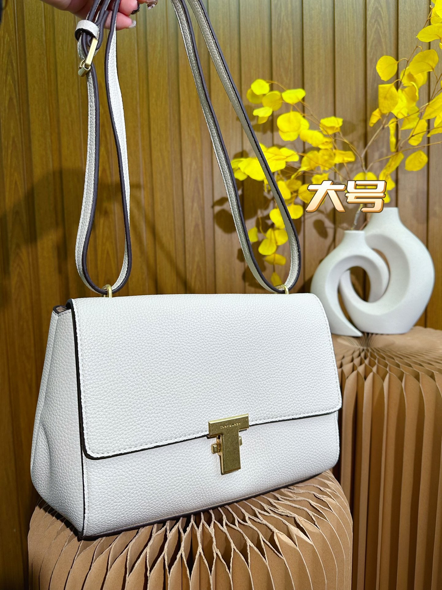 TB-271BAG