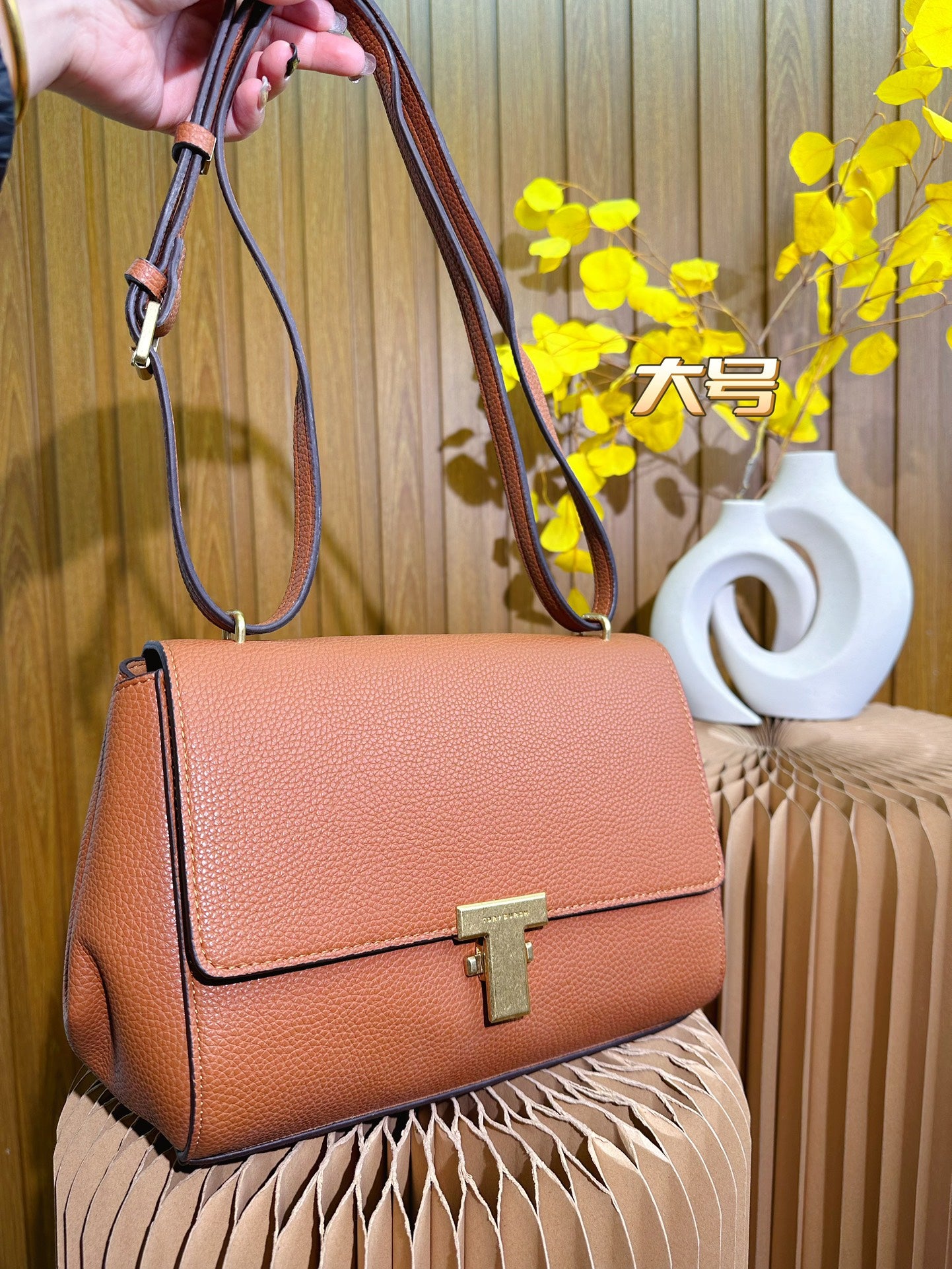 TB-271BAG