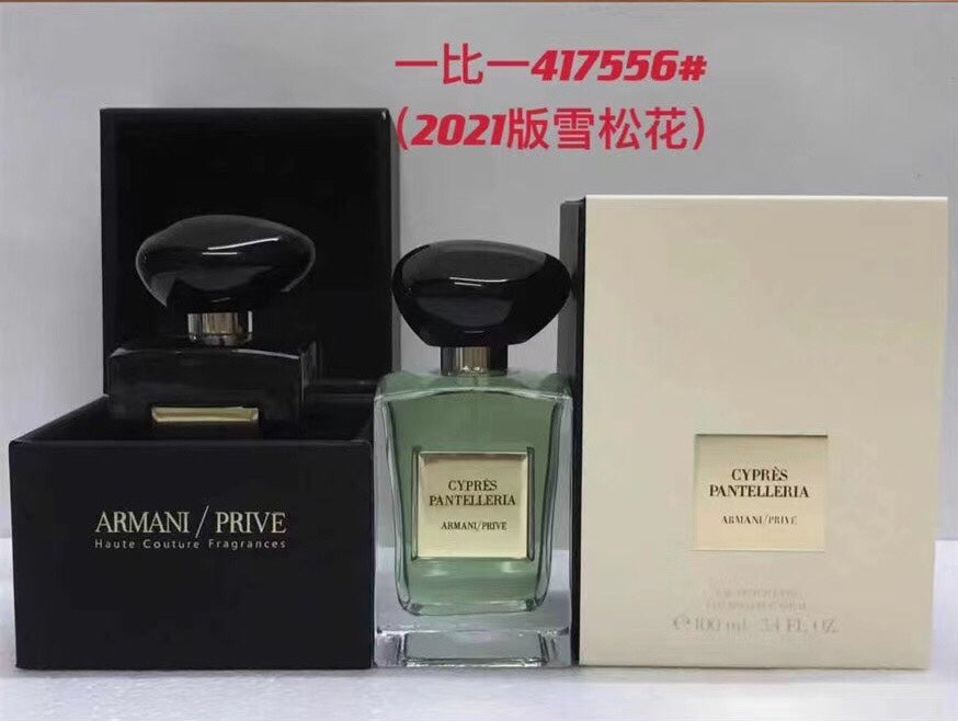 Armani-9