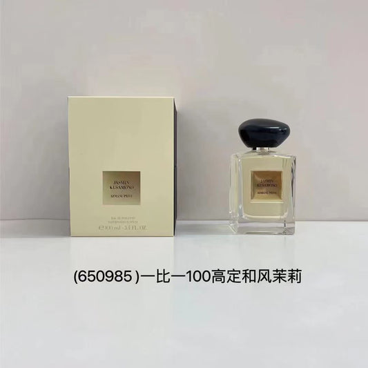 Armani-13