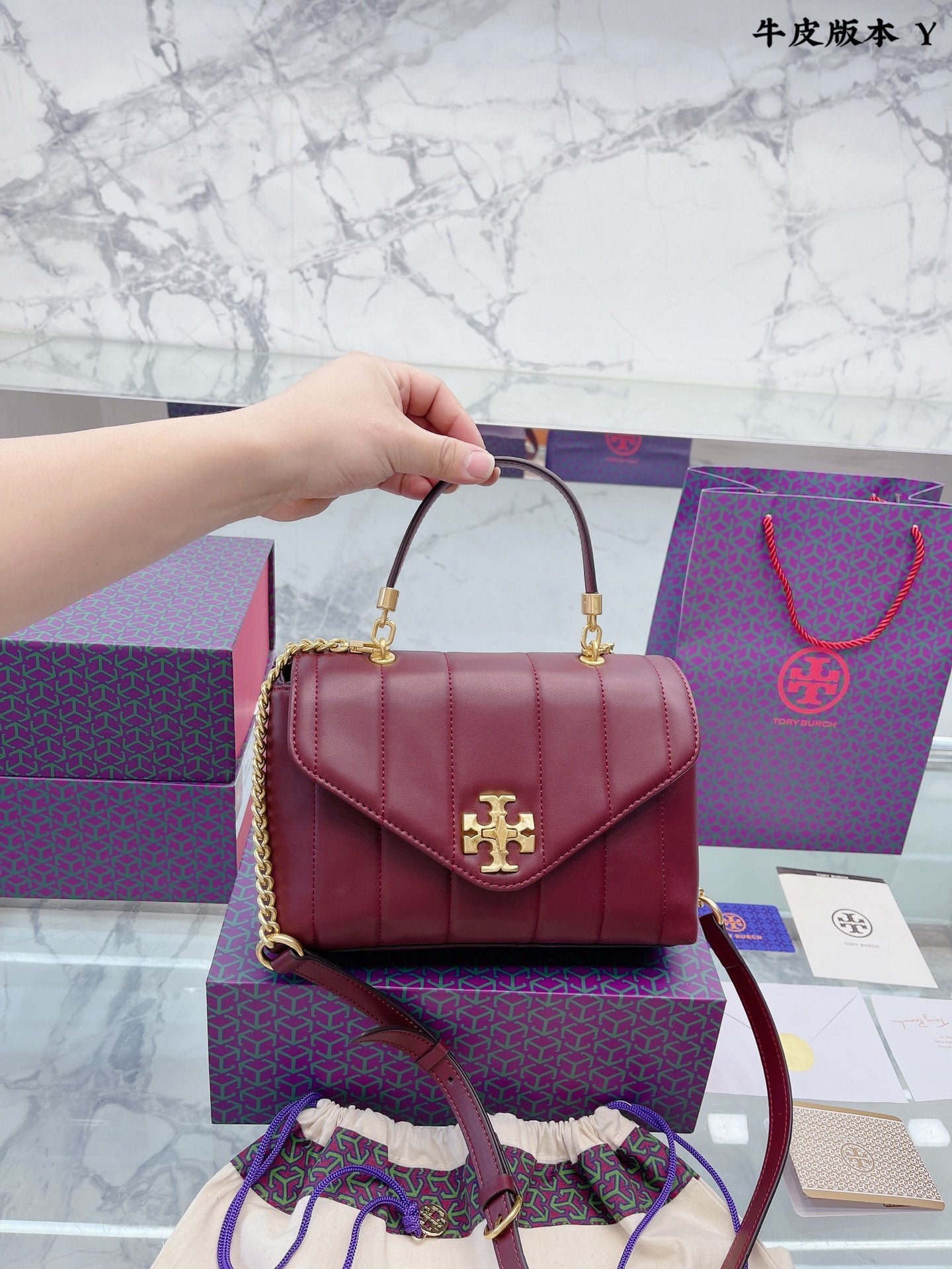 TB-292BAG
