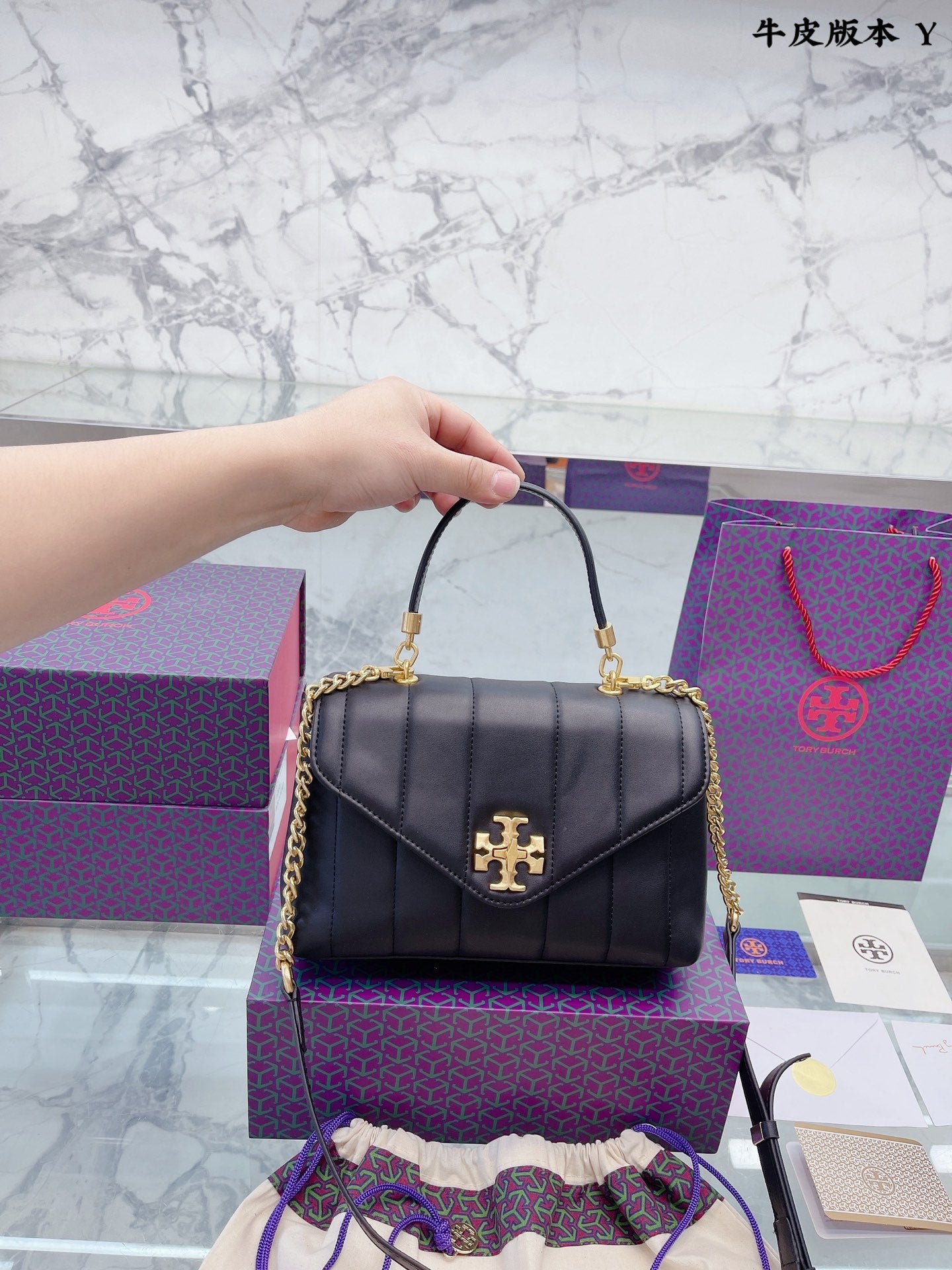 TB-292BAG