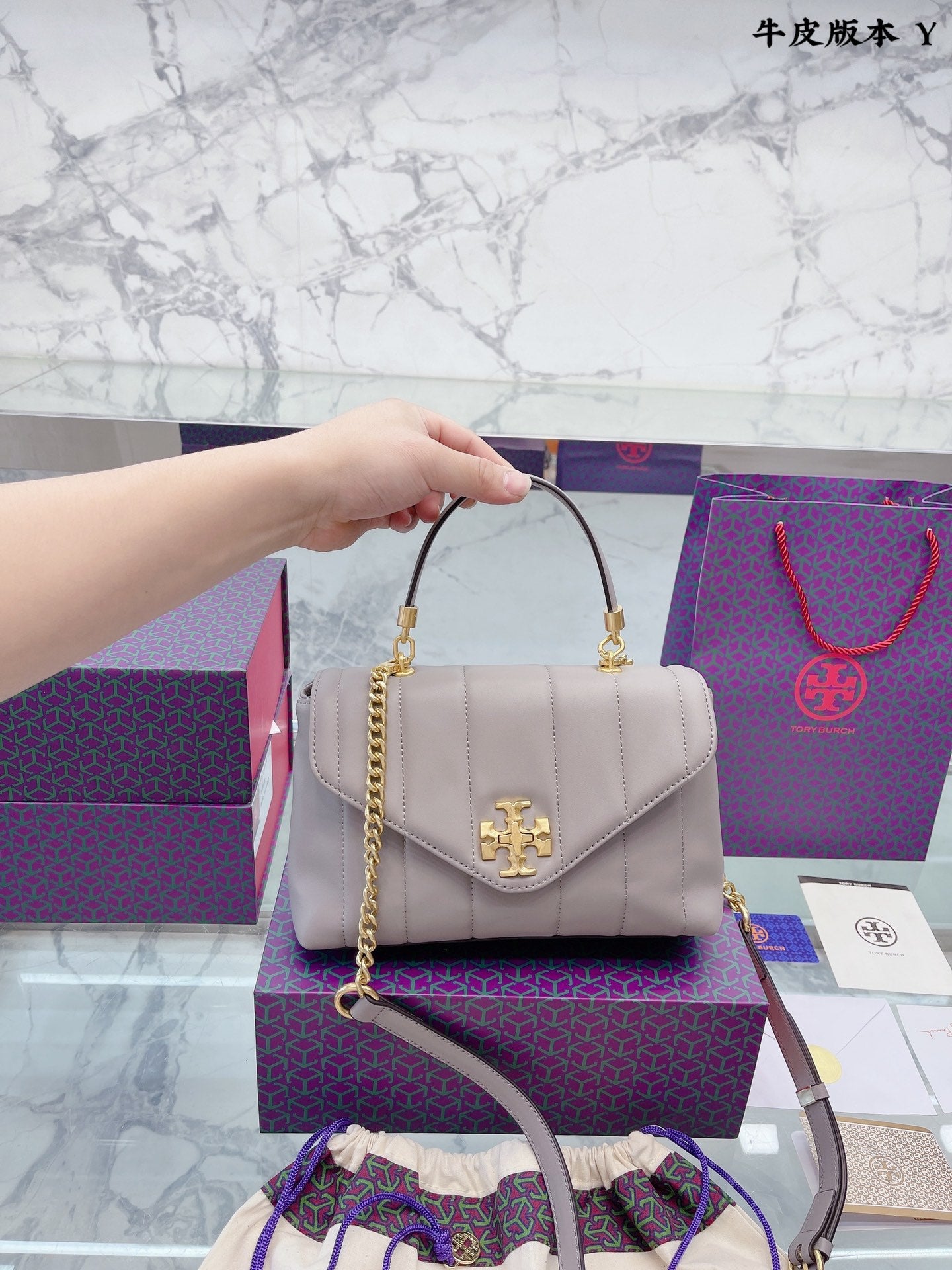TB-292BAG