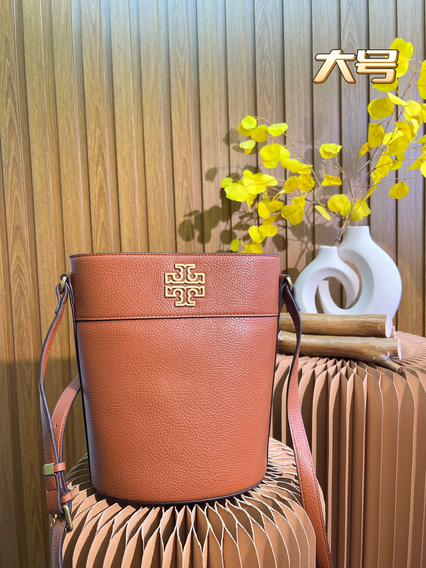 TB-293BAG