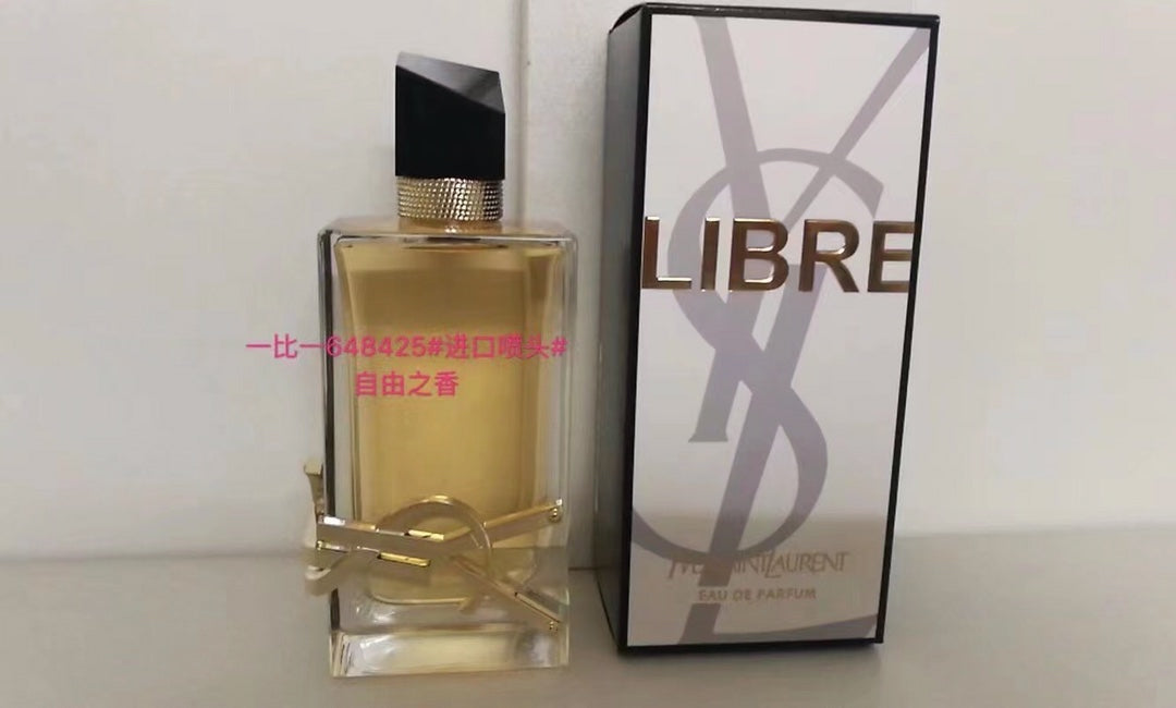 YSL-2