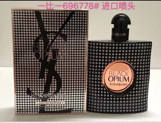 YSL-7
