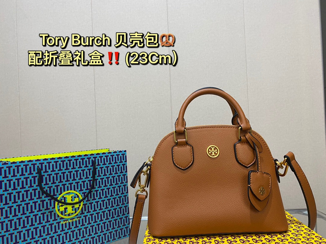TB-305BAG