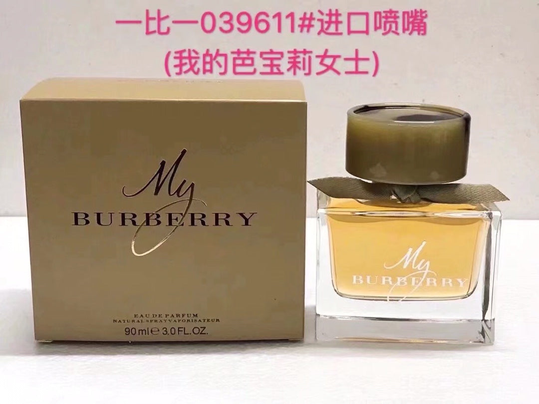 Burberry-16