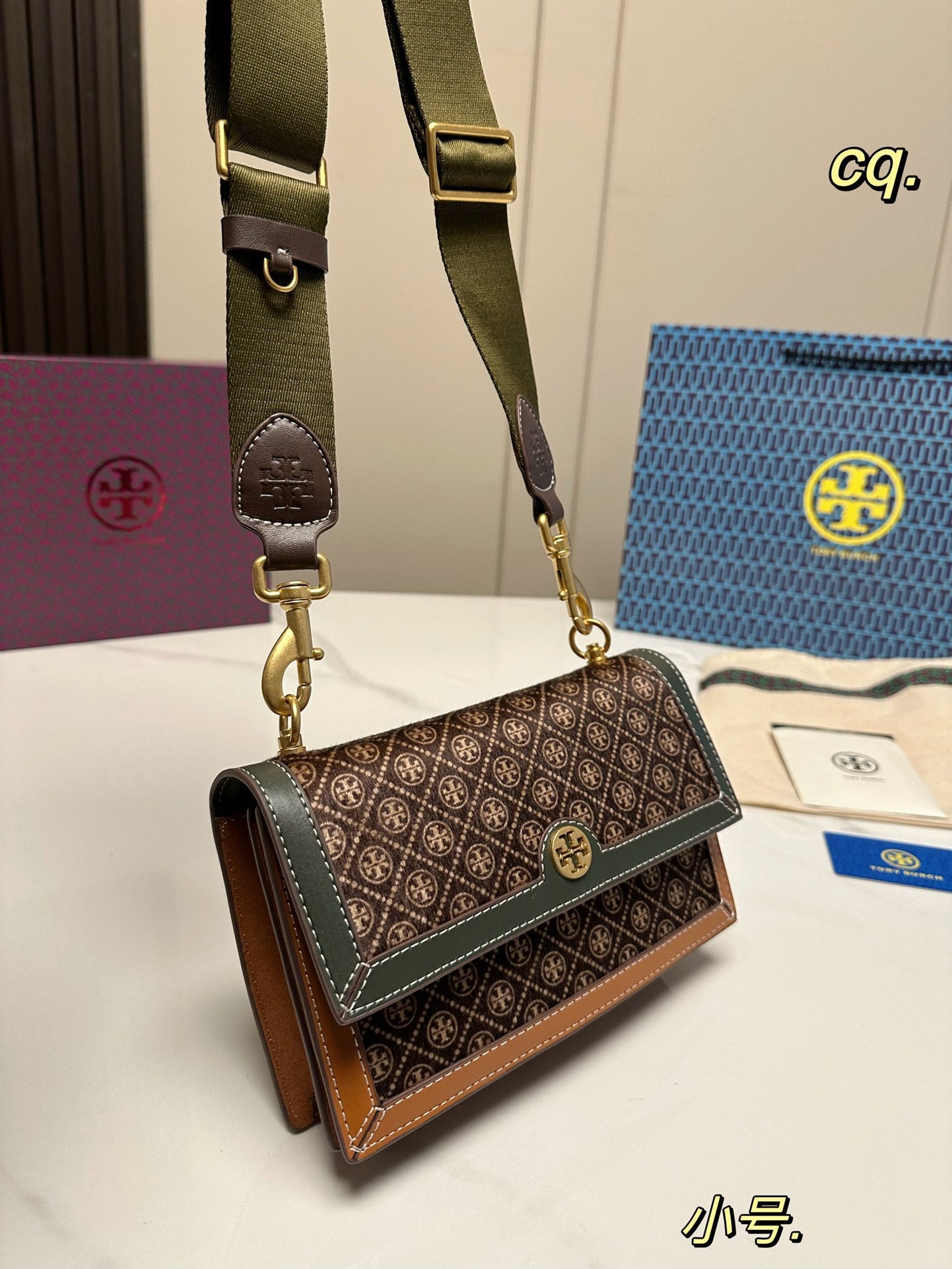 TB-347BAG-2