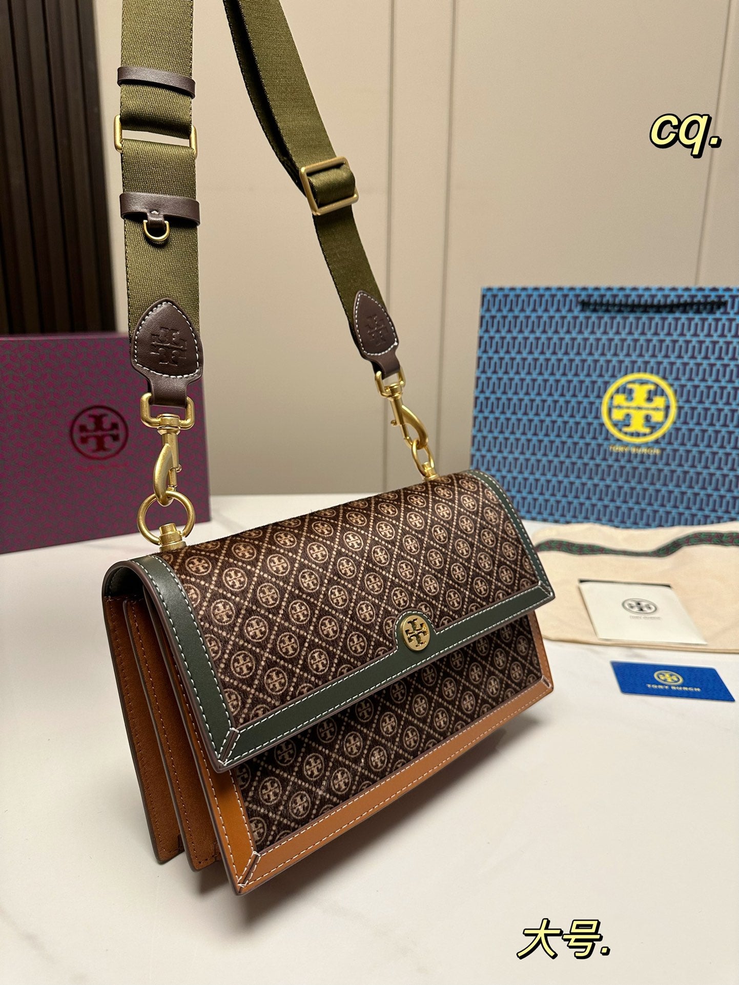 TB-347BAG-1