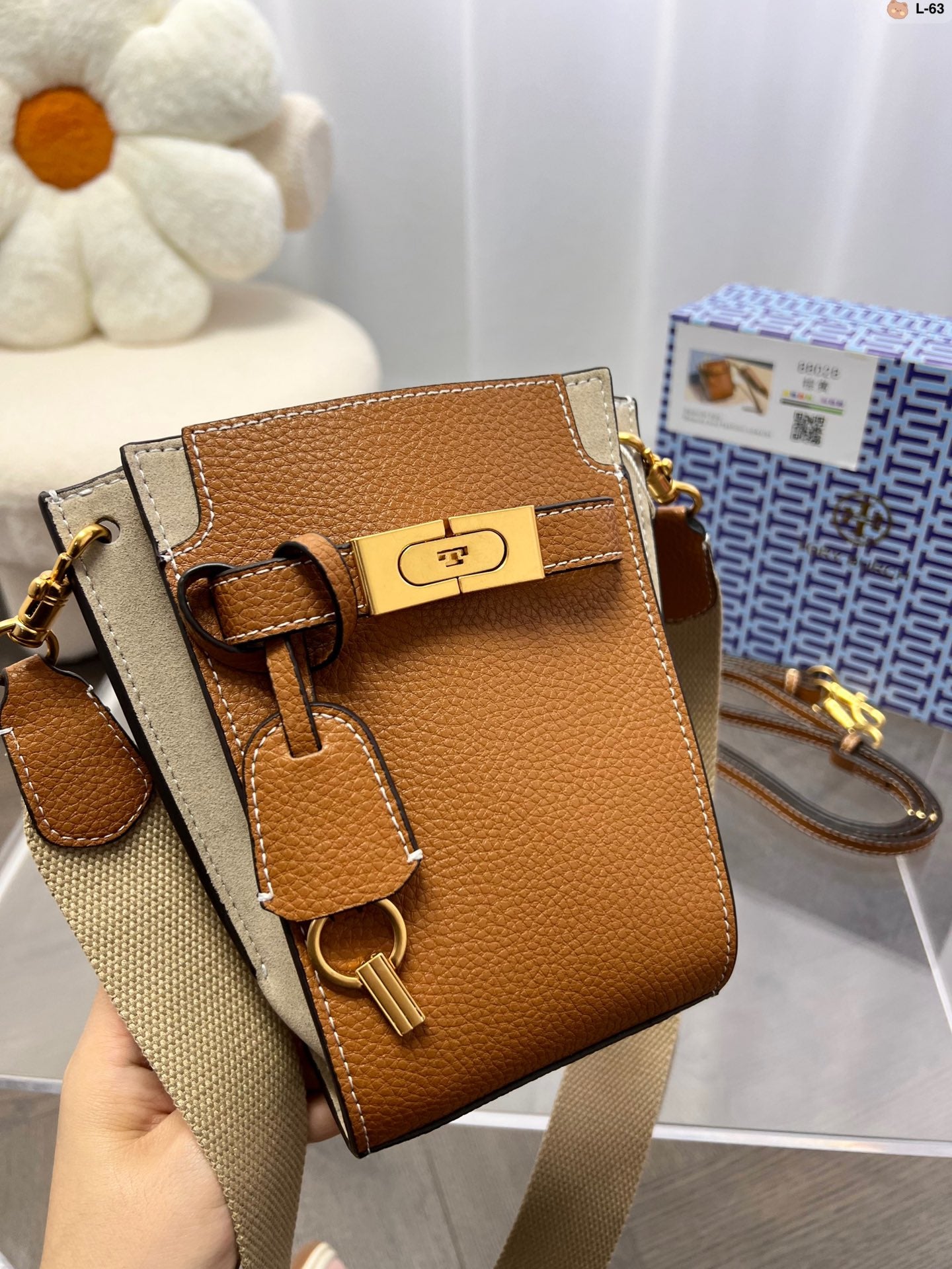 TB-353BAG