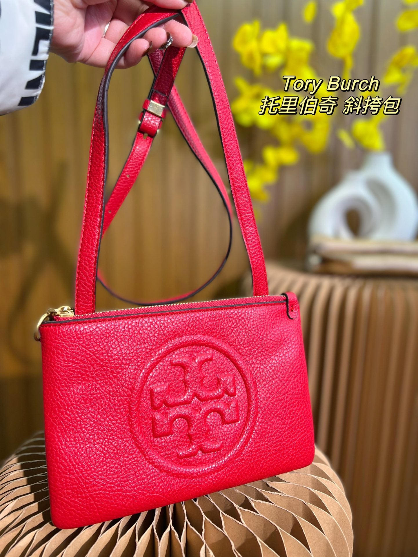 TB-355BAG