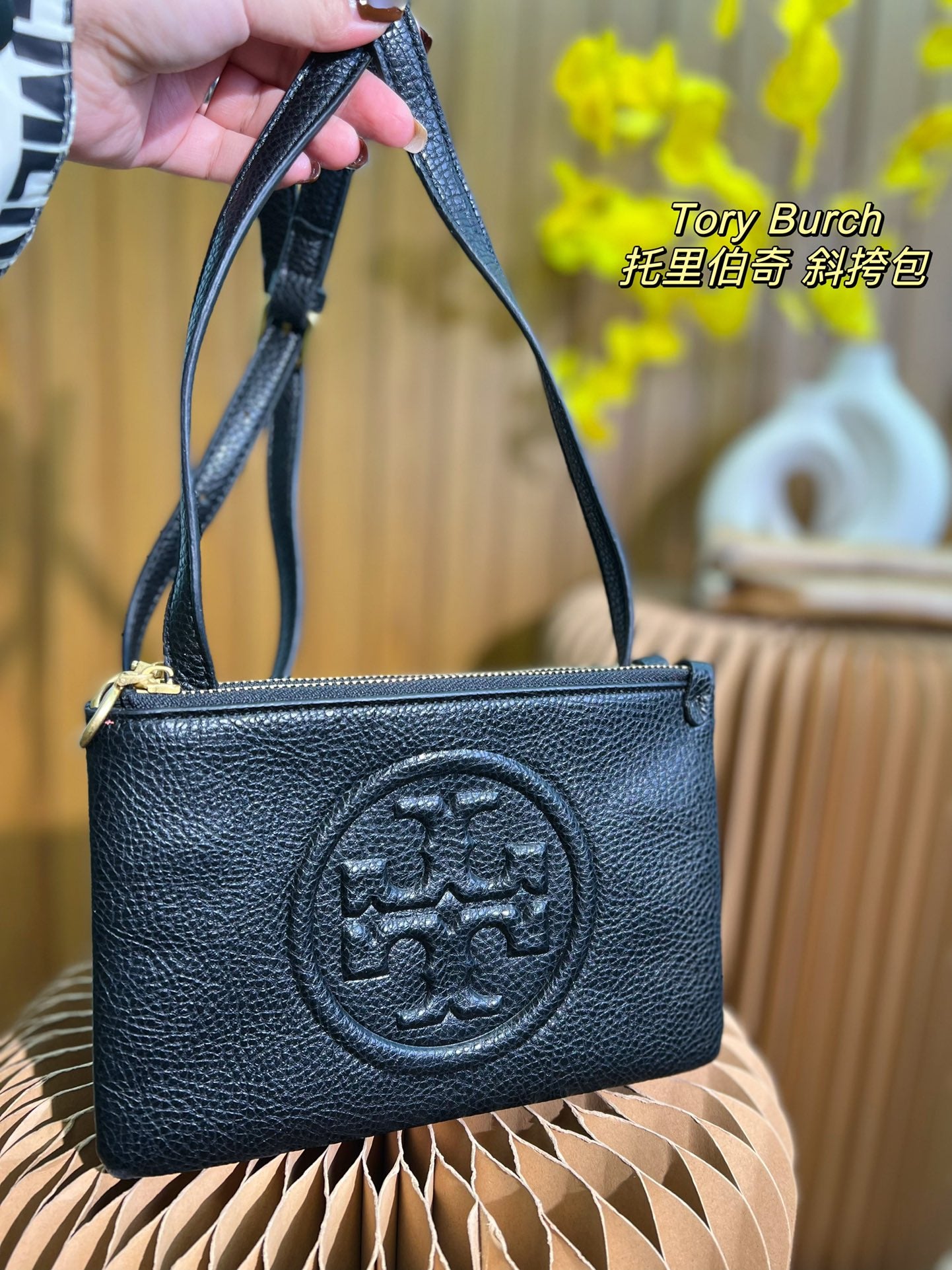 TB-355BAG