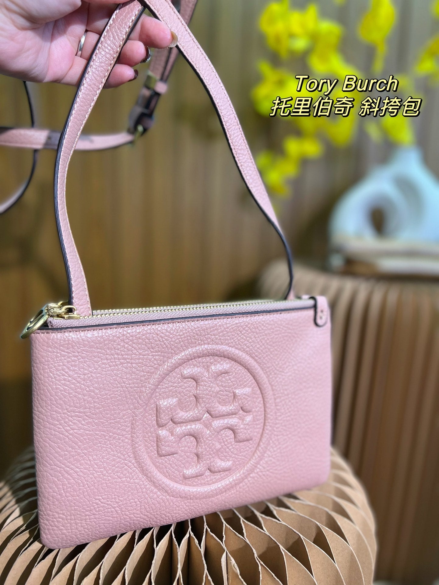 TB-355BAG