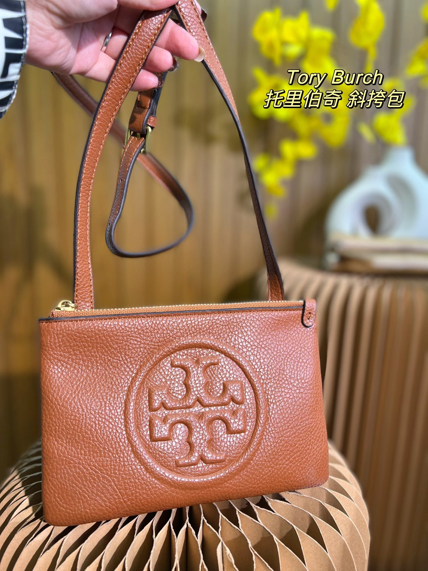 TB-355BAG