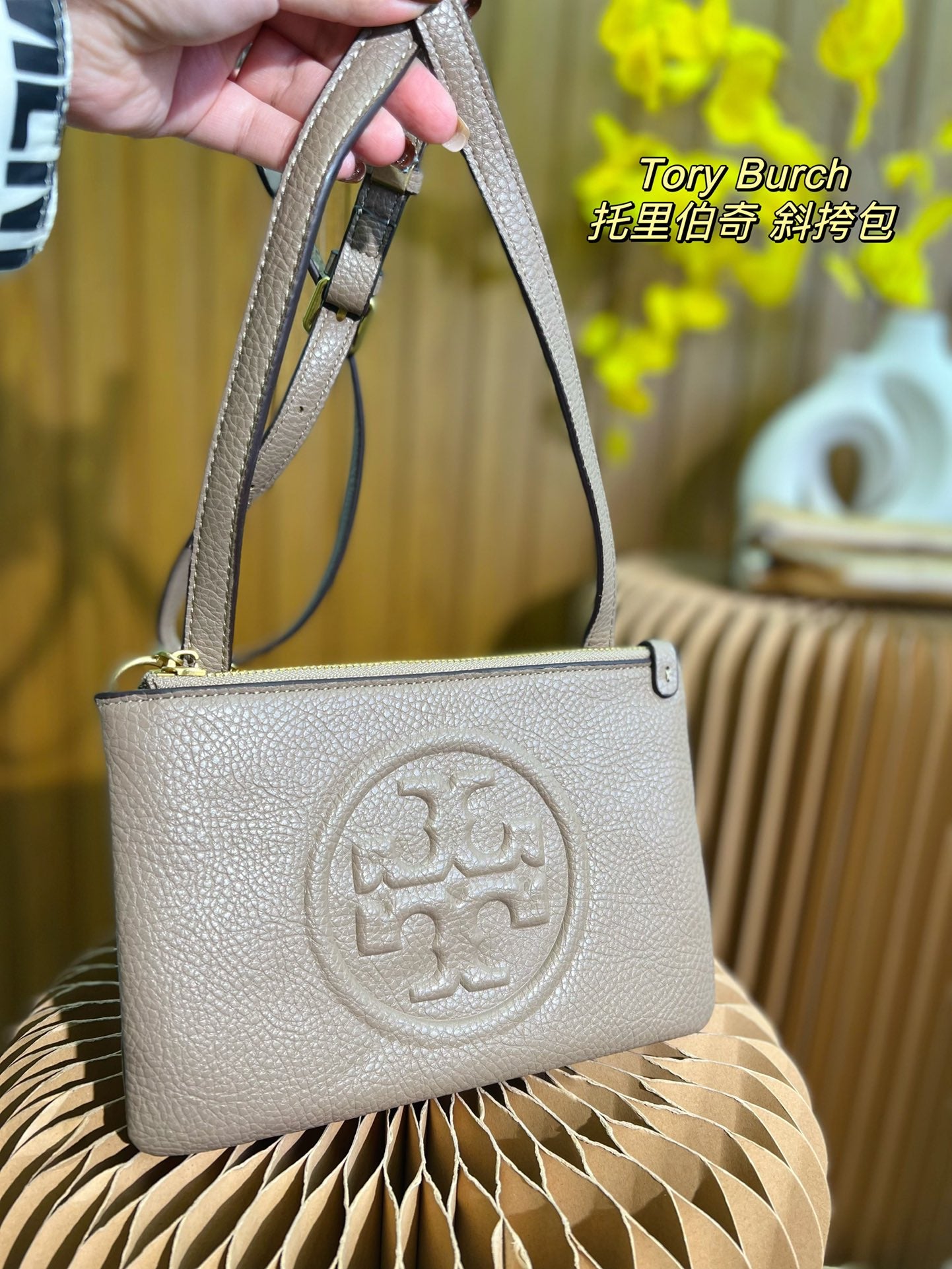 TB-355BAG