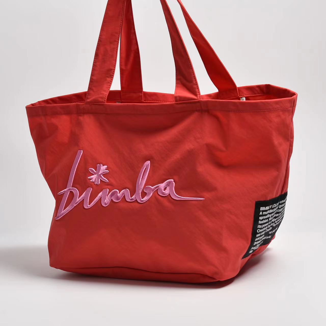 BYL BAG-205